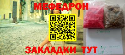 марки lsd Моздок