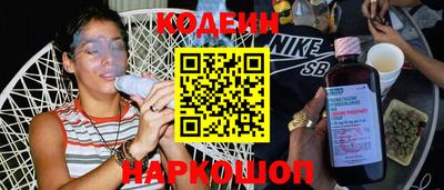 марки lsd Моздок