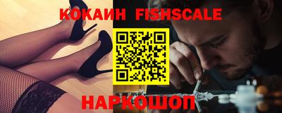 меф VHQ Можга