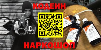 марки lsd Моздок