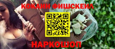 скорость Мариинск