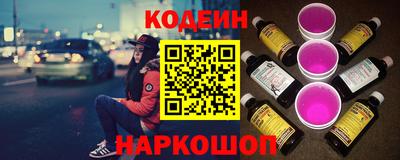 меф VHQ Можга