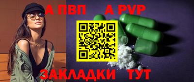 марки lsd Моздок