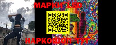 меф VHQ Можга