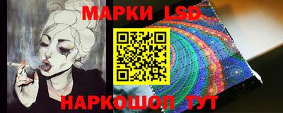 ALPHA-PVP Можайск