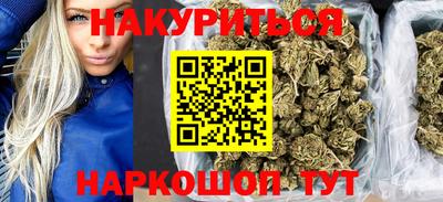 ALPHA-PVP Можайск