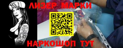 кокаин VHQ Малгобек