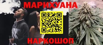 меф VHQ Можга