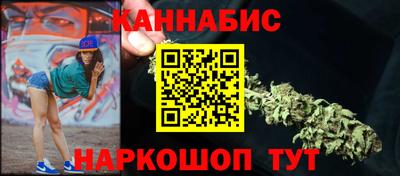 меф VHQ Можга