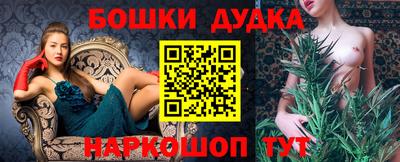 меф VHQ Можга