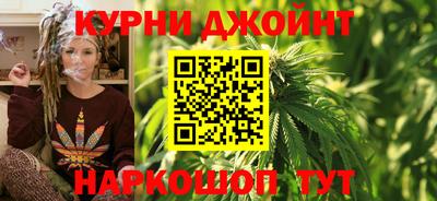 ALPHA-PVP Можайск