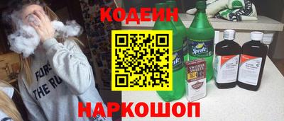 ALPHA-PVP Можайск