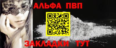 марки lsd Моздок