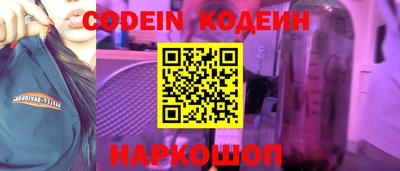 меф VHQ Можга