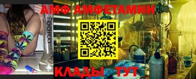 марки lsd Моздок