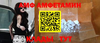 марки lsd Моздок