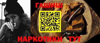ALPHA-PVP Можайск