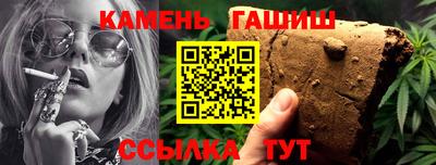 марки lsd Моздок