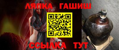 меф VHQ Можга