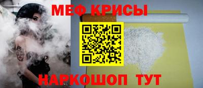 марки lsd Моздок