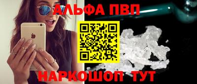 марки lsd Моздок