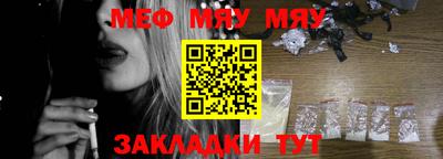 марки lsd Моздок